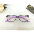 Accesorii de moda pentru ochelari optici full frame